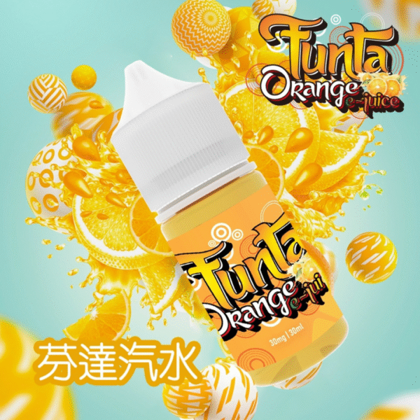 FUNTA 芬達汽水口味煙油 芬達汽水口味煙油 芬達煙油 汽水菸油 氣水煙油 小菸油 小煙油 電子煙菸油 30ML小煙 30ML小菸油 蒸氣賣場 蒸氣店