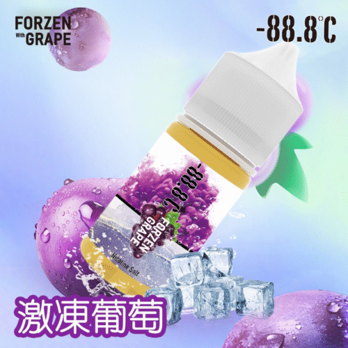 -88.8℃ 冰糖雪梨 | 激凍葡萄 -88.8℃ 冰糖雪梨 | 激凍葡萄 88.8℃ 系列煙油 小煙油 小菸油 888煙油 888菸油 雪梨煙油 葡萄菸油 電子煙油 電子煙菸油 LH菸油 將軍煙油 水果煙油 蒸氣賣場 蒸氣店