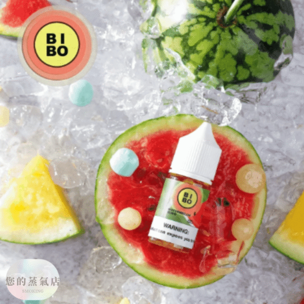 BIBO 煙油 (2) BIBO 煙油 0丁煙油 小煙油 小菸油 BIBO系列30ML Bibo BIBO經典系列 電子煙油 電子煙菸油 蒸氣賣場 蒸氣店 電子煙專賣店 潮流商城
