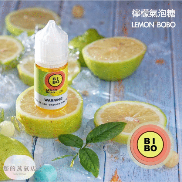 BIBO 煙油 (7) BIBO 煙油 0丁煙油 小煙油 小菸油 BIBO系列30ML Bibo BIBO經典系列 電子煙油 電子煙菸油 蒸氣賣場 蒸氣店 電子煙專賣店 潮流商城
