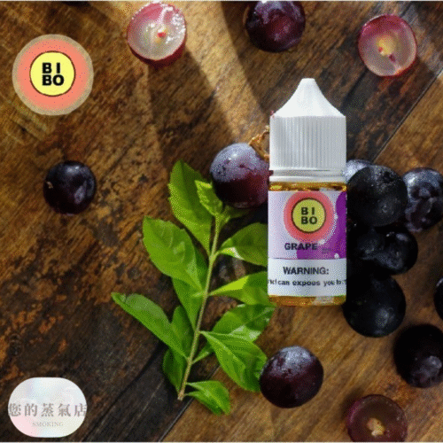 BIBO 煙油 (8) BIBO 煙油 0丁煙油 小煙油 小菸油 BIBO系列30ML Bibo BIBO經典系列 電子煙油 電子煙菸油 蒸氣賣場 蒸氣店 電子煙專賣店 潮流商城