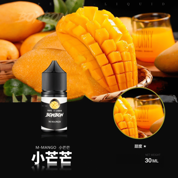 BONBON 邦邦 煙油 (10) BONBON 邦邦 煙油 邦邦煙油 邦邦小菸油 邦邦系列 將軍煙油 DER菸油 DEAR煙油 LH煙油 ILIA煙油 電子煙油 小煙 蒸氣賣場 蒸氣店 潮流商城