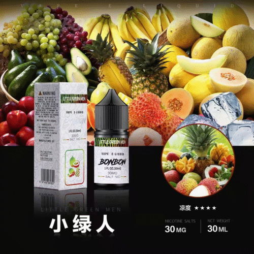 BONBON 邦邦 煙油 (2) BONBON 邦邦 煙油 邦邦煙油 邦邦小菸油 邦邦系列 將軍煙油 DER菸油 DEAR煙油 LH煙油 ILIA煙油 電子煙油 小煙 蒸氣賣場 蒸氣店 潮流商城
