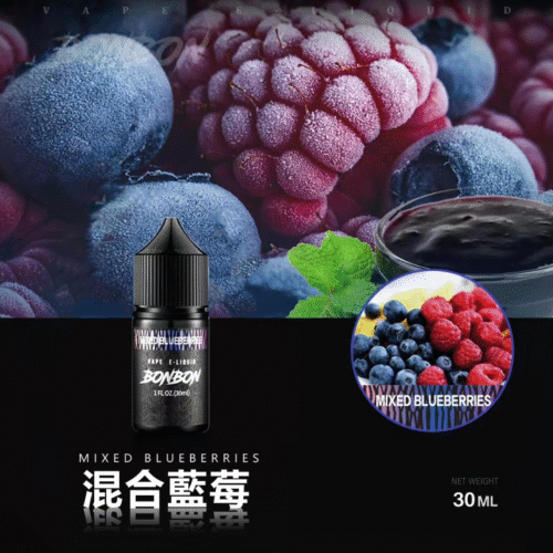 BONBON 邦邦 煙油 (8) BONBON 邦邦 煙油 邦邦煙油 邦邦小菸油 邦邦系列 將軍煙油 DER菸油 DEAR煙油 LH煙油 ILIA煙油 電子煙油 小煙 蒸氣賣場 蒸氣店 潮流商城