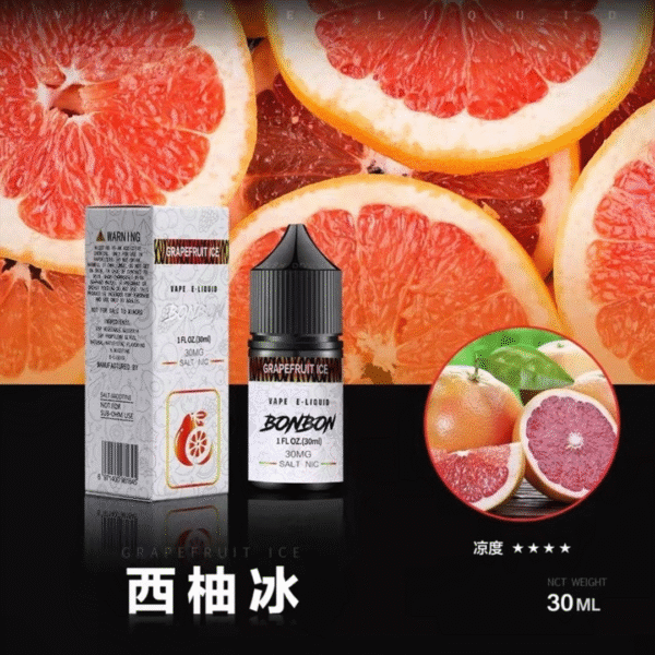 BONBON 邦邦 煙油 (9) BONBON 邦邦 煙油 邦邦煙油 邦邦小菸油 邦邦系列 將軍煙油 DER菸油 DEAR煙油 LH煙油 ILIA煙油 電子煙油 小煙 蒸氣賣場 蒸氣店 潮流商城
