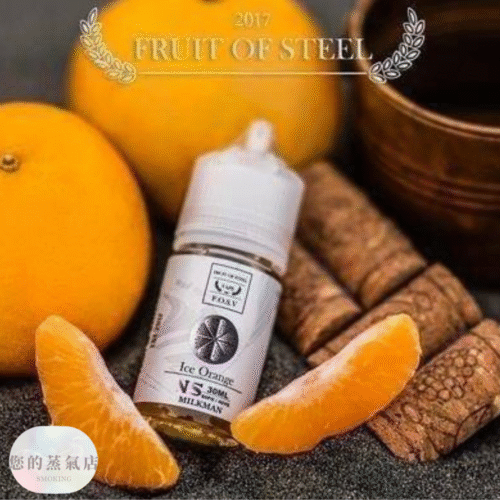 F.O.S.V 鋼鐵果系列 小煙油 (5) F.O.S.V 鋼鐵果系列30ml 鋼鐵果 鋼鐵果菸油 鋼鐵果小煙油 小菸油 小煙油 獨角獸菸油 30ML小煙 美國煙油 313煙油 蒸氣賣場 蒸氣店
