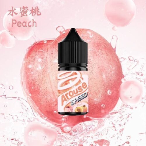 AROUSE SPEED 極速系列小煙油 AROUSE SPEED 極速小油 獨角獸小油 鋼鐵果小油 der小油 dear小油 東京小油 英國313 313小油 將軍小油