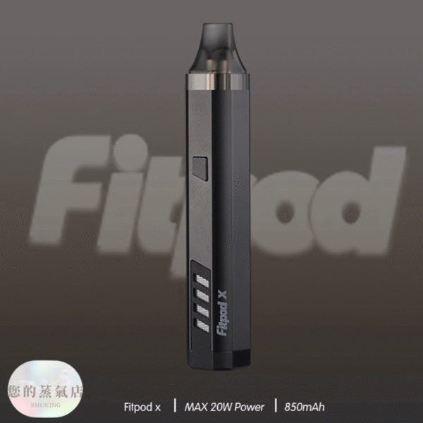 斯萊克三代 (17) 斯萊克三代 Fitpod 斯萊克主機 斯萊克四代 小蠻牛主機 小煙主機 電子煙 香氛天堂 潮流商城 蒸氣店