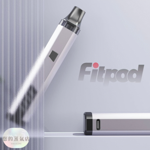 斯萊克三代 (3) 斯萊克三代 Fitpod 斯萊克主機 斯萊克四代 小蠻牛主機 小煙主機 電子煙 香氛天堂 潮流商城 蒸氣店