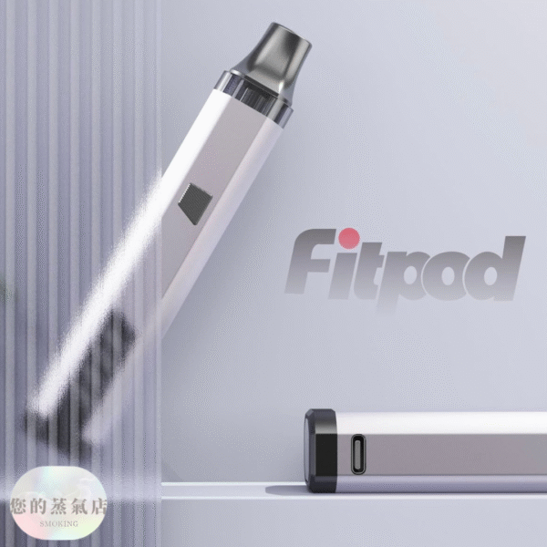 斯萊克三代 (3) 斯萊克三代 Fitpod 斯萊克主機 斯萊克四代 小蠻牛主機 小煙主機 電子煙 香氛天堂 潮流商城 蒸氣店