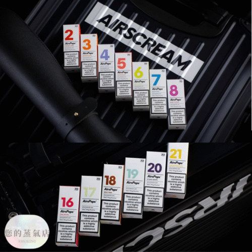 英國AIRSCREAM 氣泡313 (4) 英國Airscream汽泡313 英國高端正品AirsCream 313 數字系列小煙油30ML E-Liquid 313系列 小菸油 電子煙油 小煙油 英國主機 英國氣泡主機 獨角獸煙油 DER煙油 鋼鐵果菸油 蒸氣賣場