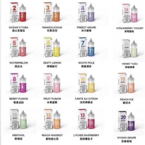 英國AIRSCREAM 氣泡313 (7) 英國Airscream汽泡313 英國高端正品AirsCream 313 數字系列小煙油30ML E-Liquid 313系列 小菸油 電子煙油 小煙油 英國主機 英國氣泡主機 獨角獸煙油 DER煙油 鋼鐵果菸油 蒸氣賣場