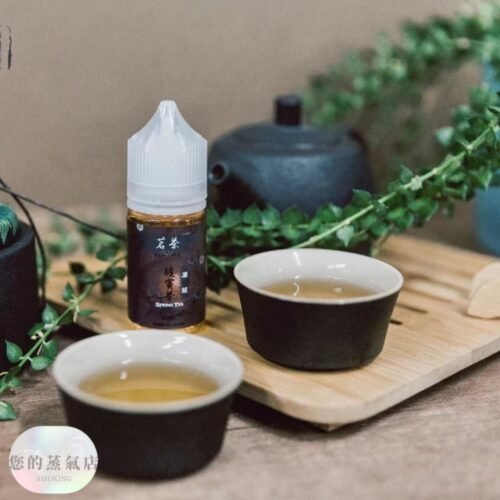 茗茶煙油 茗茶小煙油 小菸油 臥龍煙油 鳳雛菸油 小煙油 電子煙菸油 蒸氣賣場 電子煙油 日本煙油