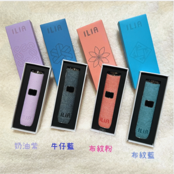 ILIA哩亞布紋主機 通用一代拋棄式 (3) ILIA哩亞布紋主機 通用一代拋棄式 ILIA布紋系列一代電子煙主機 ILIA 布紋主機 ilia主機 一代通用主機 拋棄式主機 拋棄式一代 哩亞電子煙 sp2一代主機 特洛伊主機 電子煙 電子菸 蒸氣賣場