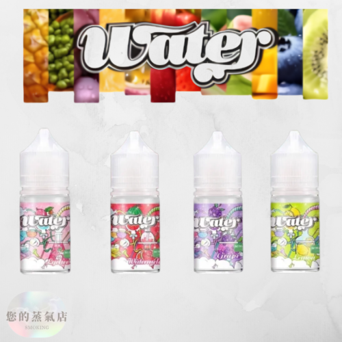 WATER美國瓦特電子菸小煙油30ml (1) WATER美國瓦特電子菸小煙油30ml 【WATER 瓦特】30ml小煙油 電子菸小煙油 小菸油 電子煙油 美國菸油 爆脾氣煙油 鯊克菸油 將軍煙油 DER煙油 BIBO煙油 電子煙菸油 蒸氣賣場 蒸氣店